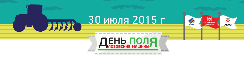 альтернативное название картинки